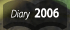 日記2006