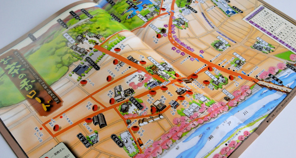 お茶の香ロード07-08 01