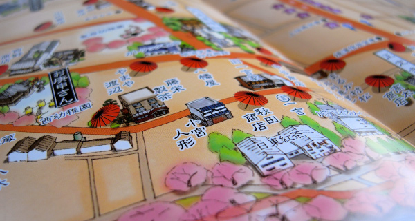 お茶の香ロード07-08 02