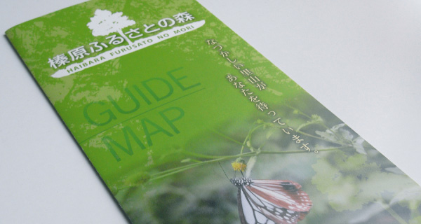 榛原ふるさとの森01