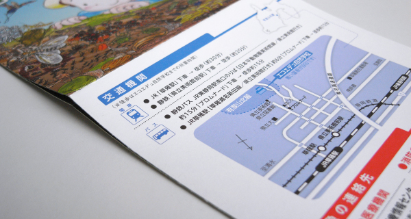 有度山北麓map02