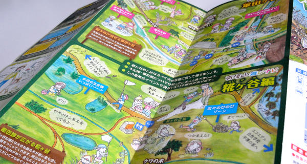 有度山北麓map04