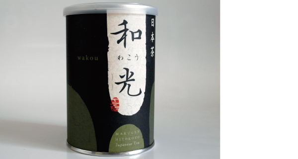 日本茶 和光01