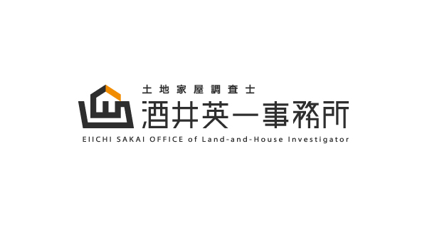 酒井英一事務所logo02