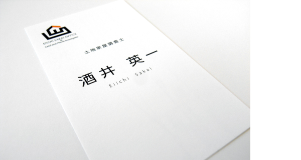 酒井英一事務所logo03