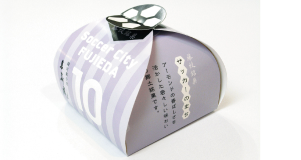 サッカーのまち02