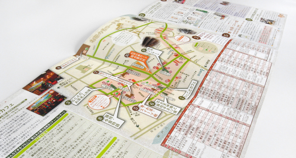 お茶の香ロード2011秋06