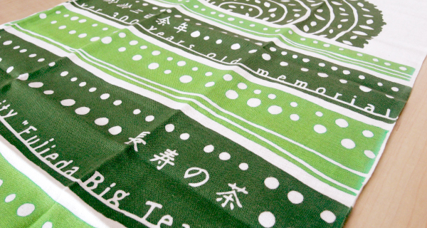 藤枝の大茶樹手ぬぐい06