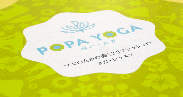 POPAYOGAリーフ02