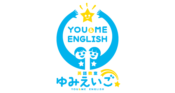 英語教室ゆみえいごWeb04